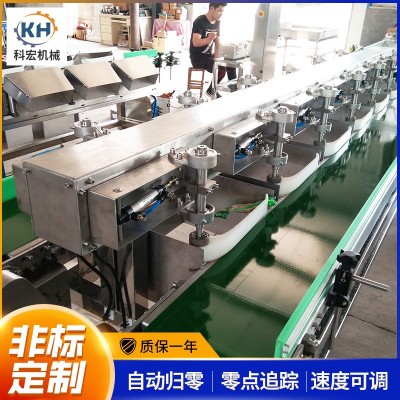 山東廠家現(xiàn)貨 水果重量分選機 海鮮水產(chǎn)稱重機皮帶分選機 雙列