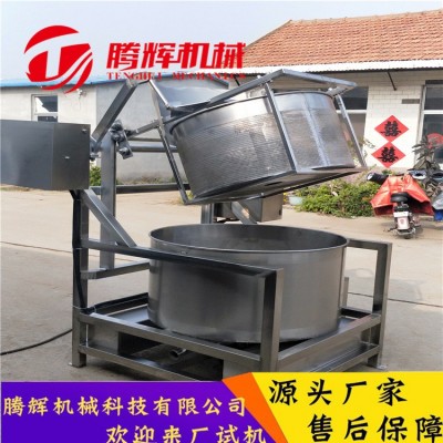 商用花生米甩油機(jī)甩油機(jī)蔬菜咸菜脫水設(shè)備全自動(dòng)麻花薯片脫油機(jī)