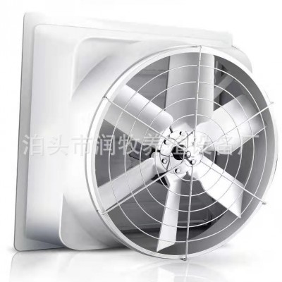 快速降溫 風(fēng)機(jī)水簾 電扇重錘式風(fēng)機(jī) 玻璃鋼風(fēng)機(jī) 推拉式風(fēng)機(jī)