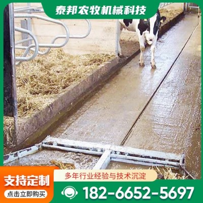 出售刮糞機(jī)設(shè)備奶牛場養(yǎng)殖場用全自動(dòng)刮糞機(jī)雞舍豬舍不銹鋼刮糞機(jī)