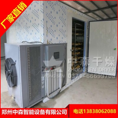 柴火烘干房 /中森平臺式烘干機 /熱氣烘干設(shè)備