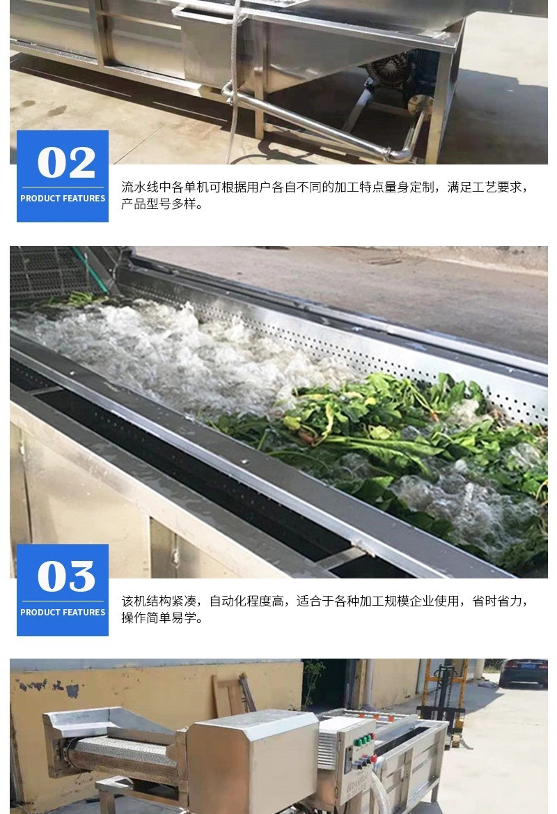 微信圖片_20210523140540_副本