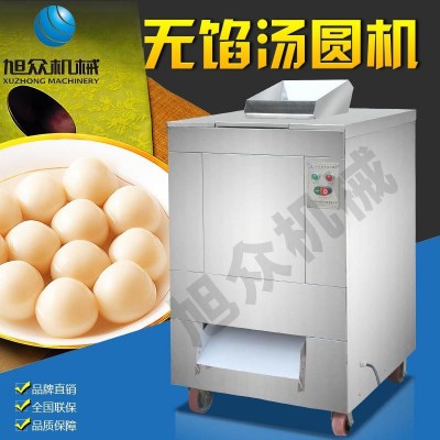 小型無餡珍珠湯圓機(jī)全自動(dòng)酒曲成型機(jī)奶茶店小圓子機(jī)多少錢一臺(tái)