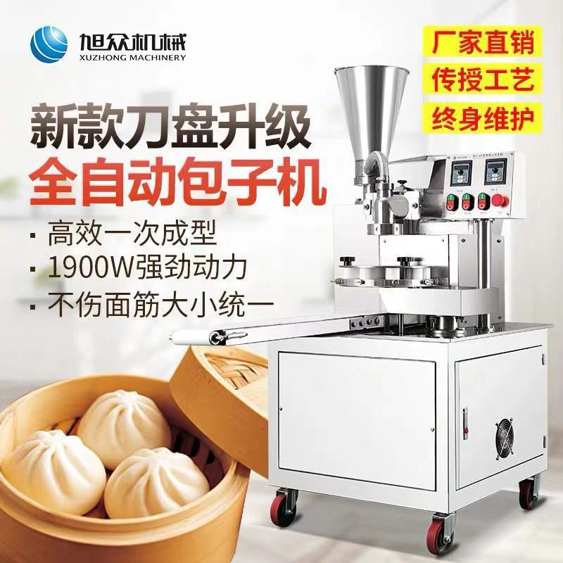 微信圖片_20190223112309