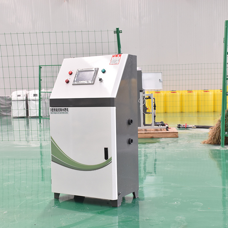 水肥一體機(jī)