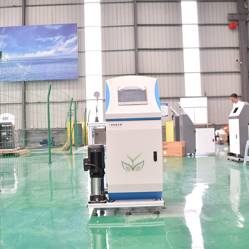 水肥一體機(jī)