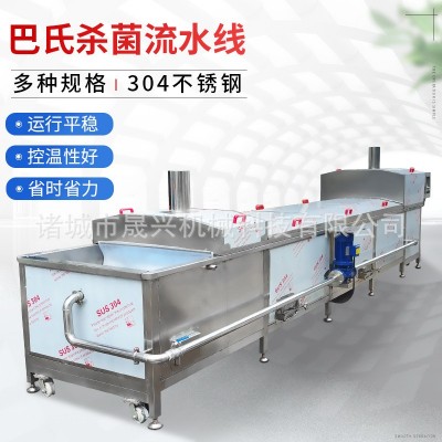 竹筍海白菜巴氏殺菌流水線 低溫巴氏殺菌機 軟包裝全自動滅菌設(shè)備