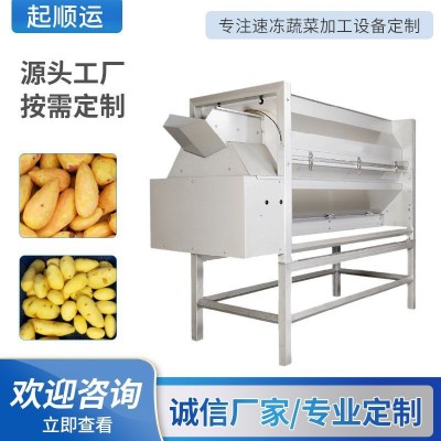 現(xiàn)貨毛刷清洗機(jī) 多功能螺旋大根去皮機(jī) 生姜白蘿卜清洗去皮設(shè)備