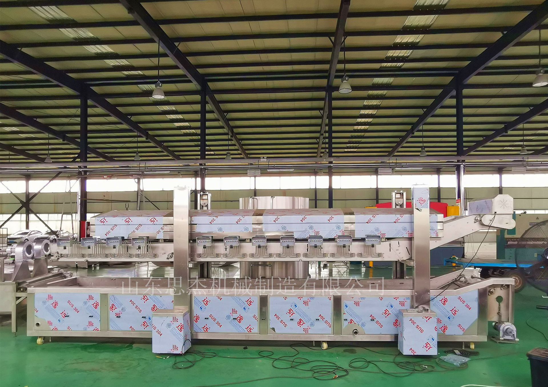 微信圖片_20200618160600_副本