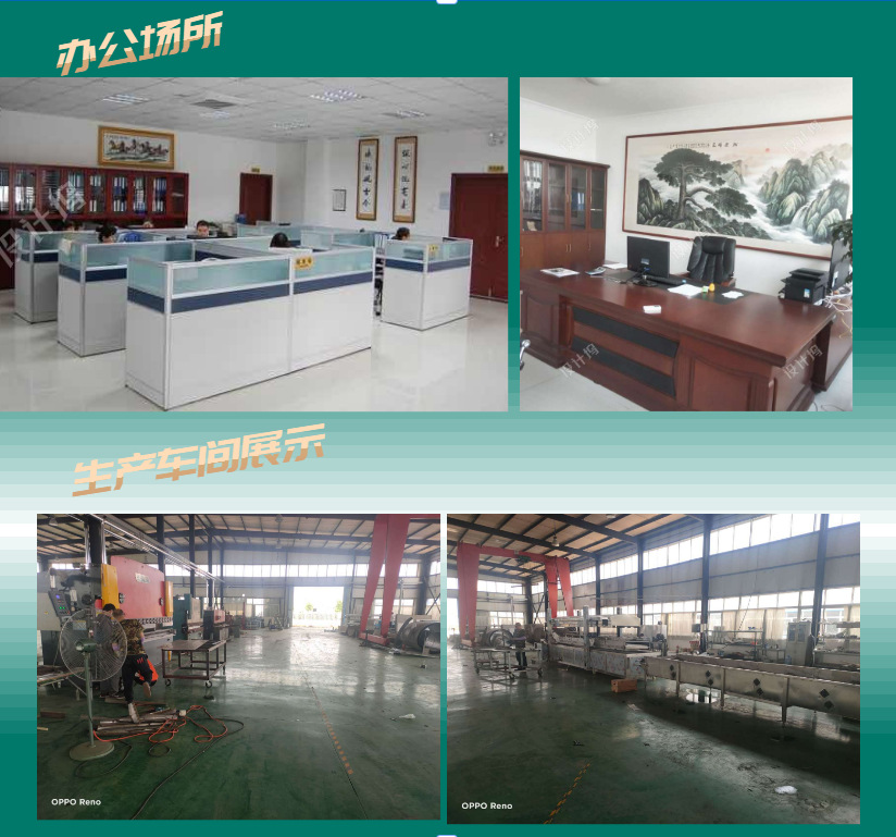 4ce63adb62ba7e279ed572f27245bd