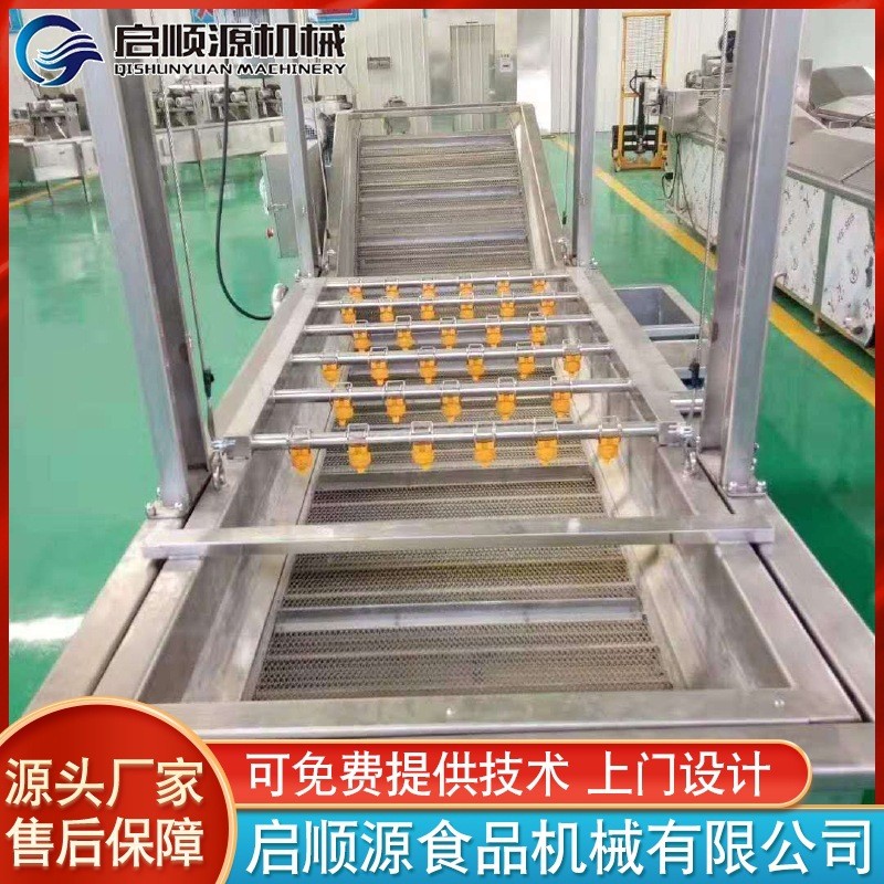 云南大葉青菜噴淋清洗設(shè)備 胡蘿卜氣泡清洗機(jī) 全自動(dòng)萵筍清洗線