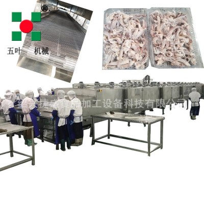 全自動(dòng)超低溫液氮速凍機(jī) 鴨掌脫骨雞爪速凍 魷魚塊魚片速凍 Y