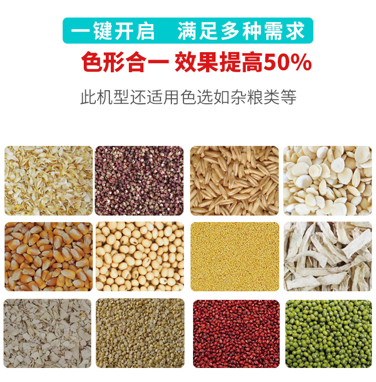 詳細(xì)頁(yè)_02