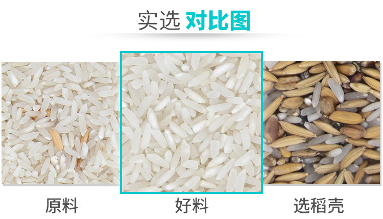 詳細(xì)頁(yè)_01