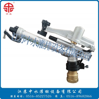 25-40噴槍 廠家直銷(xiāo)，農(nóng)業(yè)噴灌機(jī)械配件 噴灌機(jī)配件