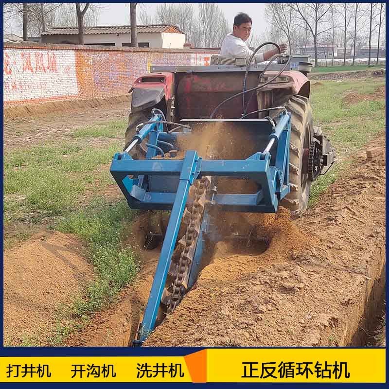 小型鏈?zhǔn)焦艿篱_(kāi)溝機(jī) 小型鏈條開(kāi)溝機(jī)40A鏈條開(kāi)溝機(jī)