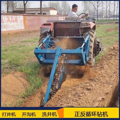 小型鏈?zhǔn)焦艿篱_溝機(jī) 小型鏈條開溝機(jī)40A鏈條開溝機(jī)