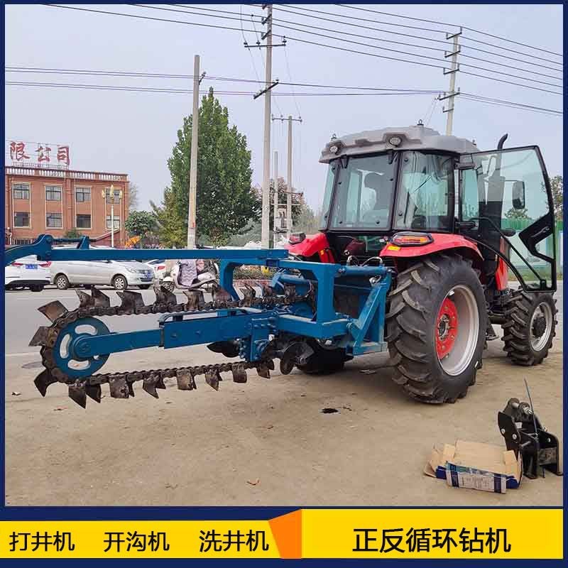 供應(yīng)山東開(kāi)溝機(jī) 4oA大鏈條開(kāi)溝機(jī) 田間開(kāi)溝機(jī)