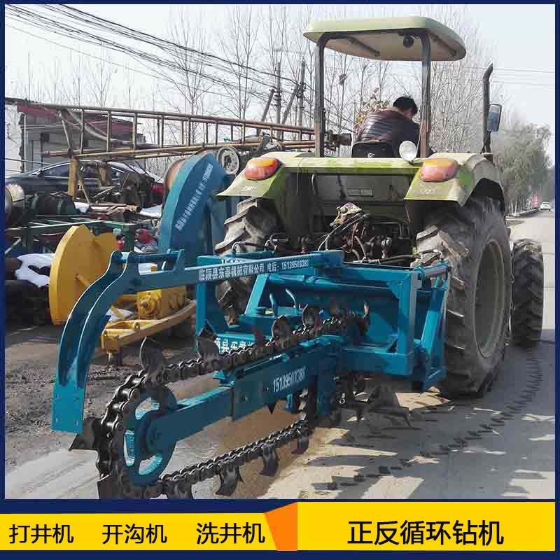 田間開(kāi)溝機(jī) 4oA大鏈條開(kāi)溝機(jī) 供應(yīng)山東開(kāi)溝機(jī) 鏈條開(kāi)溝機(jī)