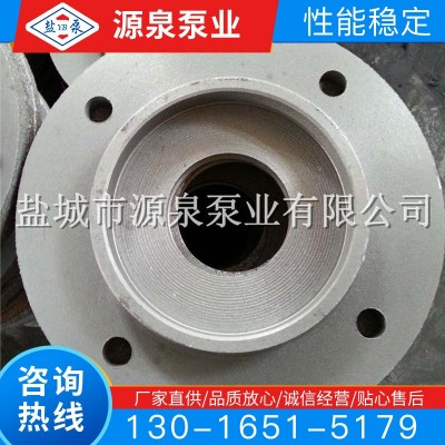 水泵廠供應(yīng) 400HW-7S（16寸） 混流泵 軸承壓蓋 歡迎選購