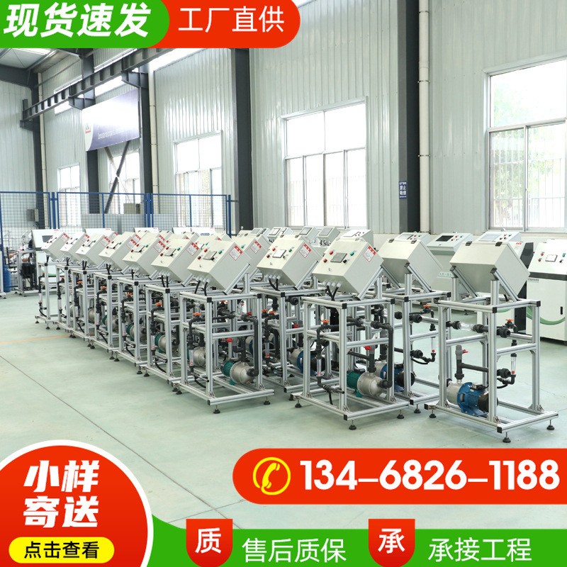 節(jié)水器材自動(dòng)水肥一體機(jī) 農(nóng)業(yè)灌溉澆水施肥器自動(dòng)過(guò)濾施肥一體機(jī)