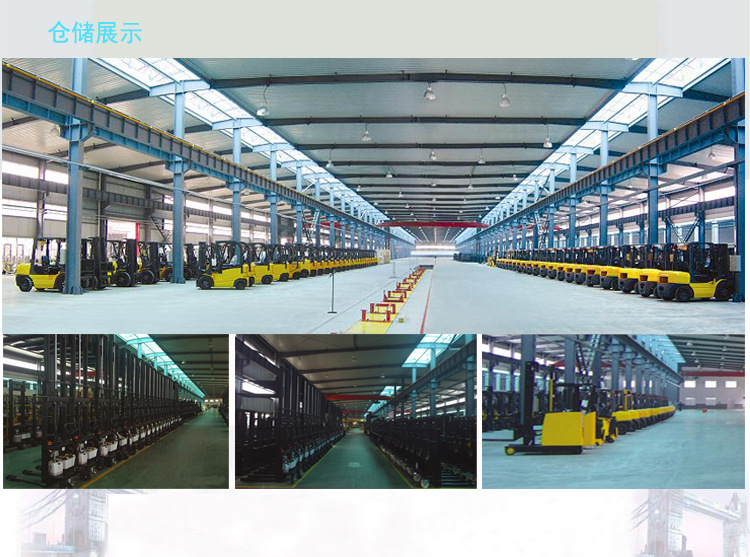 電動(dòng)JFD8詳情圖1_07