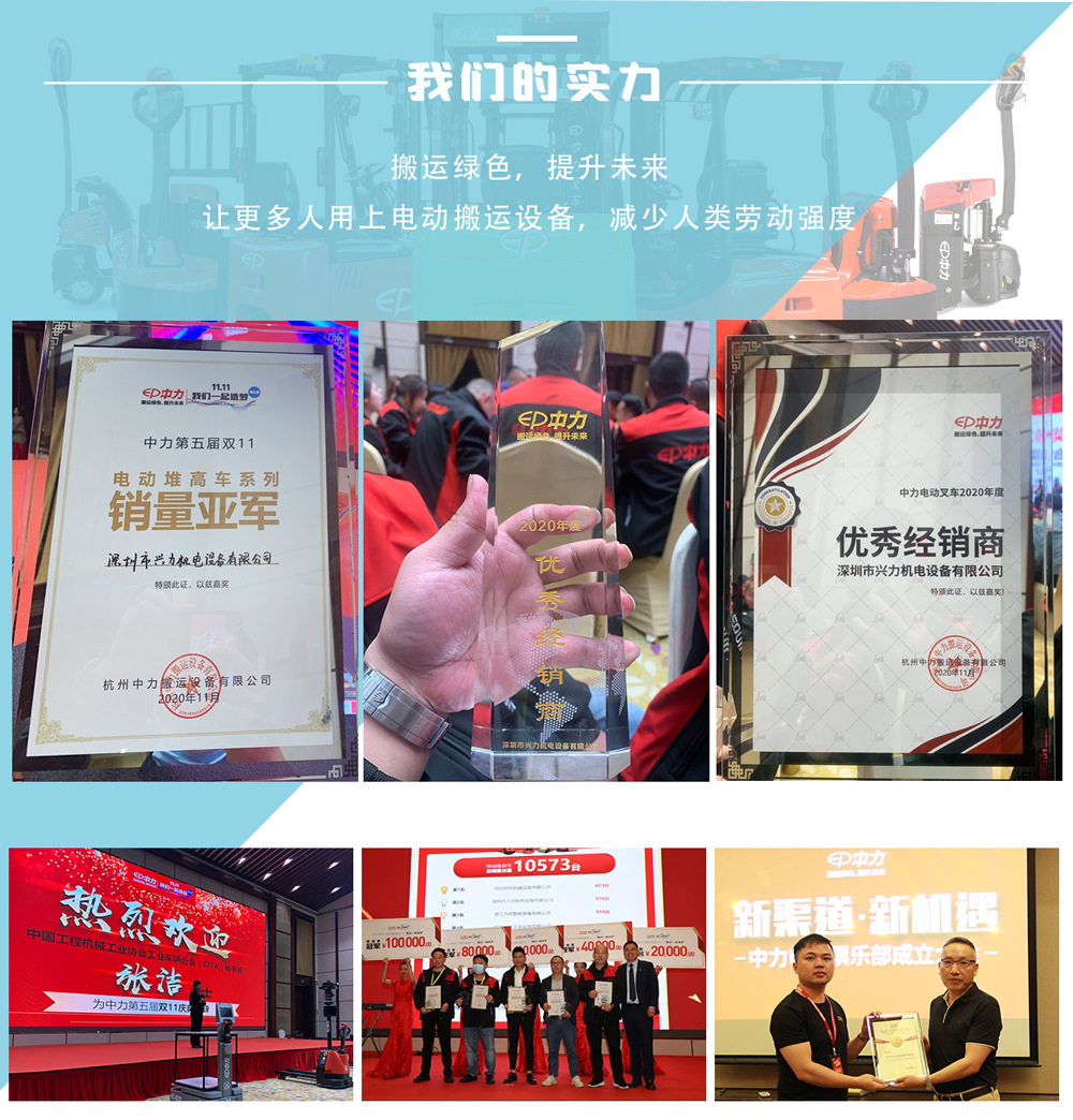 微信圖片_20201012130425