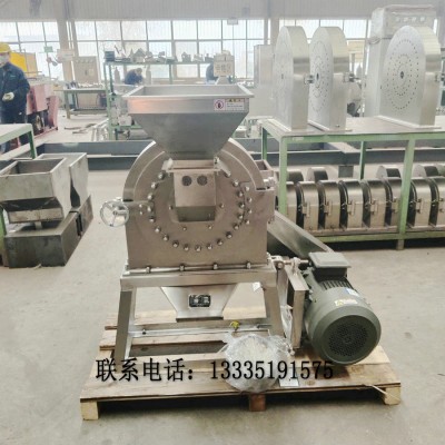 山東不銹鋼面條頭掛面粉碎機，F(xiàn)S450五谷雜糧磨粉機圖片С