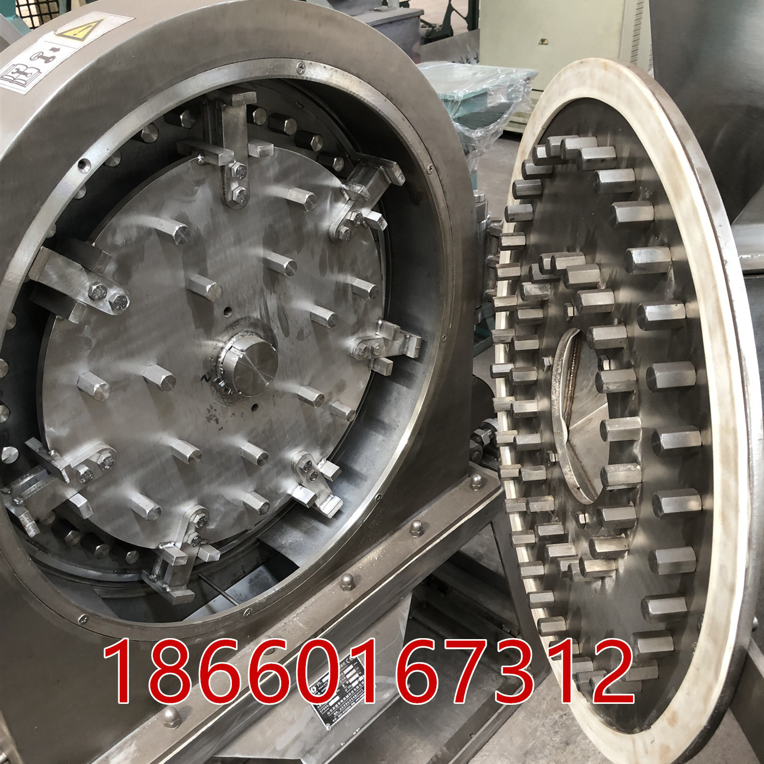 不銹鋼玉米粉碎機