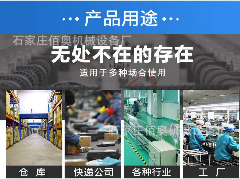 微信圖片_202106250901004