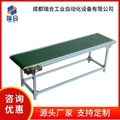 源頭工廠小型皮帶流水線帶式輸送機(jī) 食品流水線快遞分揀輸送機(jī)