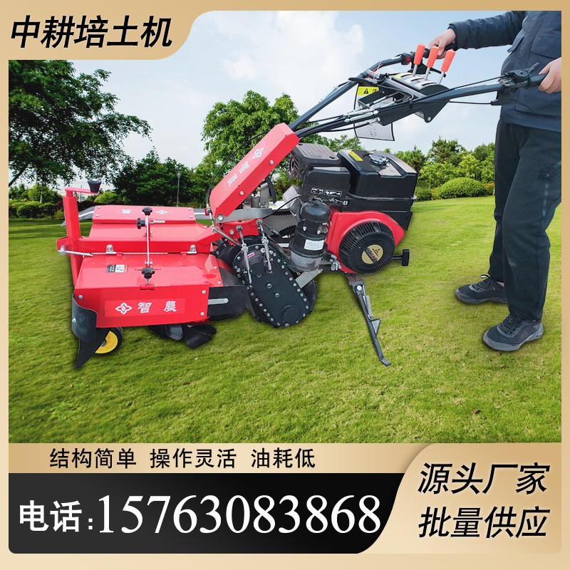 微耕機發(fā)動機培土機家用播種機 農(nóng)用大蔥煙草起壟旋耕除草機7.5匹