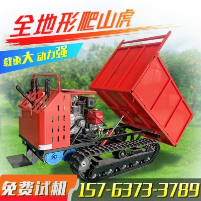 爬山虎山地搬運(yùn)車 農(nóng)業(yè)果園拉木運(yùn)輸車拖拉機(jī) 全地形履帶運(yùn)輸車