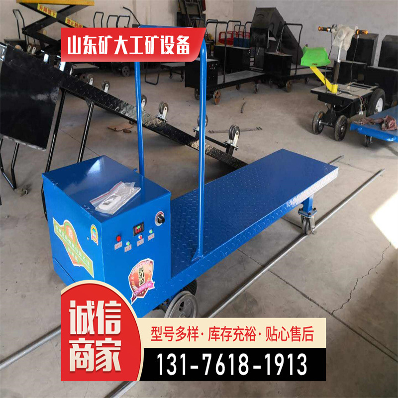 軌道運(yùn)輸車(chē)