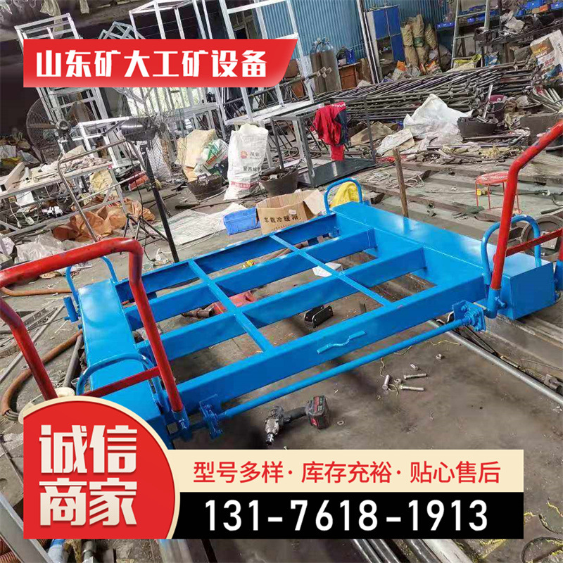 軌道運(yùn)輸車(chē)