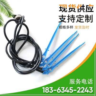 果園花卉滴灌用流量均勻穩(wěn)定滴箭 一出四滴箭 量大從優(yōu)