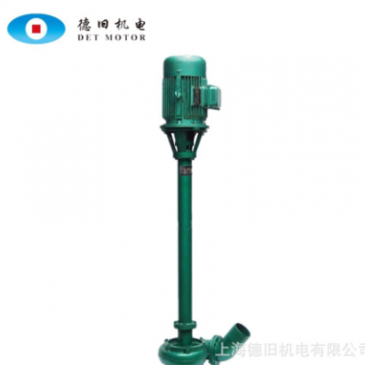 廠家批發(fā)油田泥漿泵 用于吸沙強力大流量NL系列1.5寸0.75kW污水泵