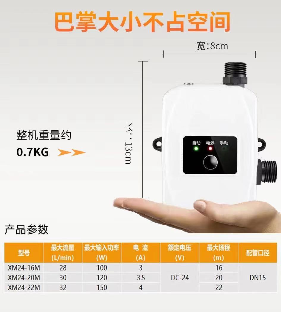 微信圖片_20210430184422