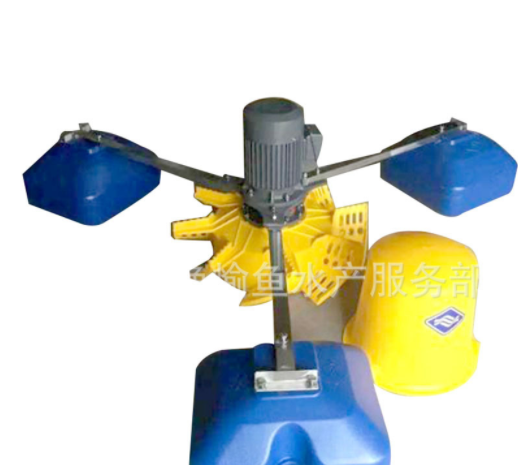 喃嶸葉輪增氧機(jī) 噪音小 2-5天發(fā)貨 物流到自付 水產(chǎn)養(yǎng)殖設(shè)備