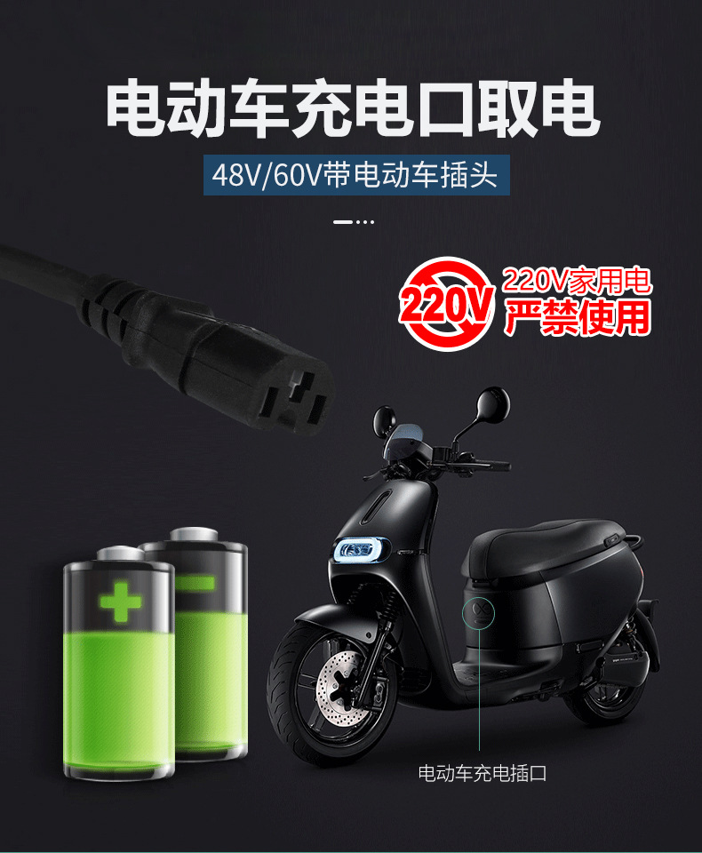 詳情頁、_04