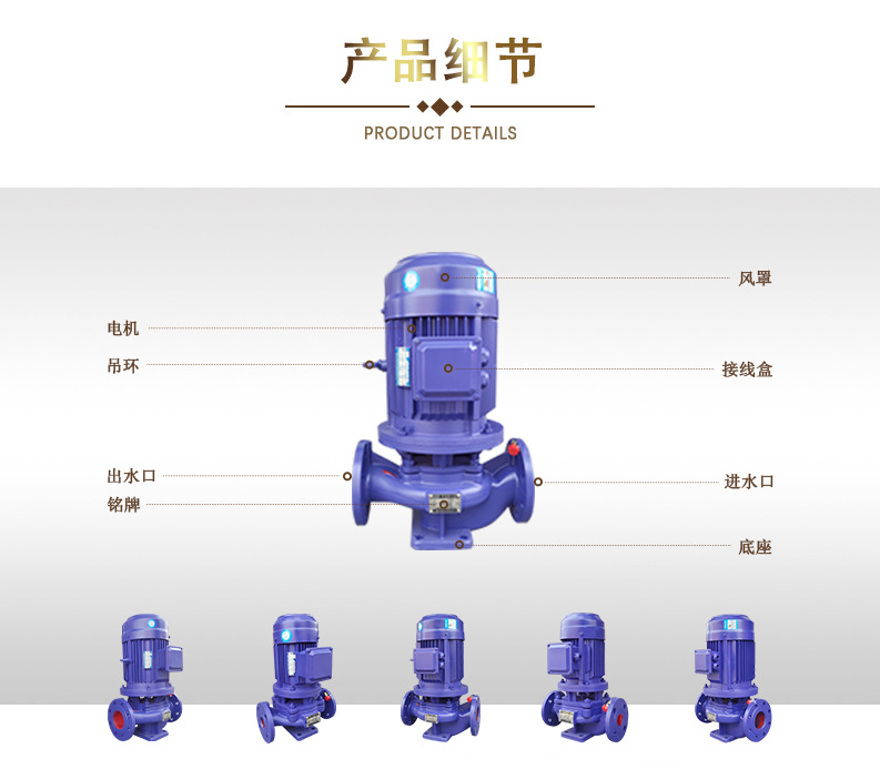 4.產(chǎn)品細節(jié)