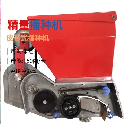 農(nóng)用機(jī)械自動化操作播種機(jī)科美斯品牌大型播種機(jī)廠家直銷