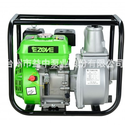 汽油機水泵農(nóng)用農(nóng)業(yè)澆水灌溉高揚程大流量抽水機高壓泵抽水泵