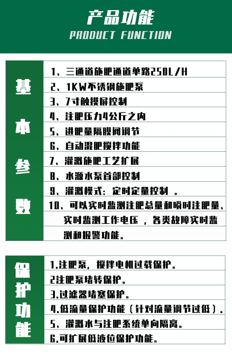 未標(biāo)題-13_01