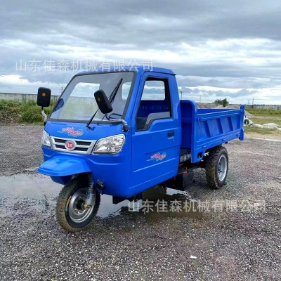 五征時(shí)風(fēng)礦用柴油工程三輪車 拉秸稈拉磚液壓自卸農(nóng)用柴油三輪車