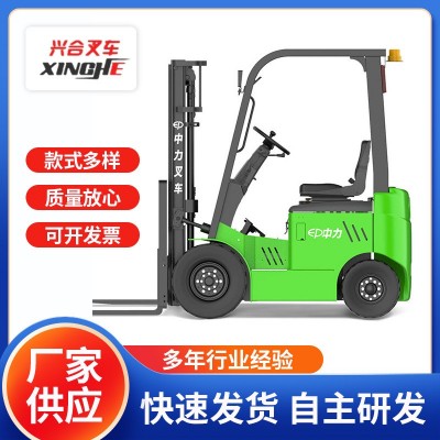 中力1.5噸1.8噸經(jīng)濟(jì)四支點鋰電池電動平衡重小金剛叉車