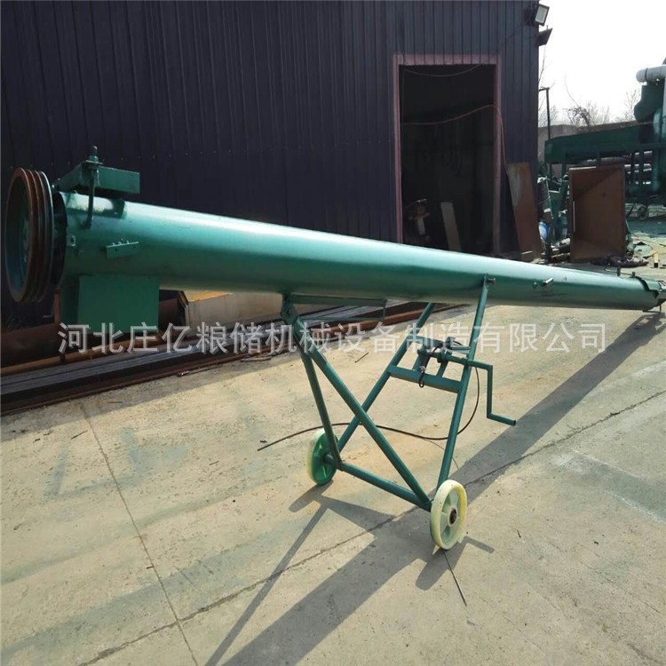 莊億糧食絞籠 絞籠輸送機(jī) U型絞龍 養(yǎng)殖場吸糞絞籠