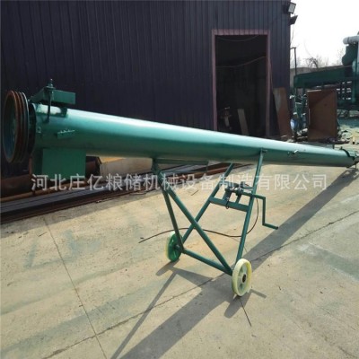 莊億糧食絞籠 絞籠輸送機(jī) U型絞龍 養(yǎng)殖場(chǎng)吸糞絞籠