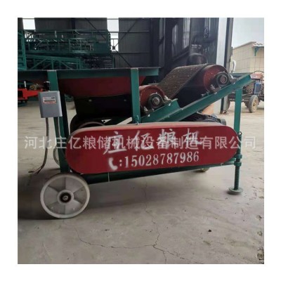 莊億廠家供應(yīng)揚(yáng)場(chǎng)機(jī) 糧食拋糧機(jī) 備有現(xiàn)貨