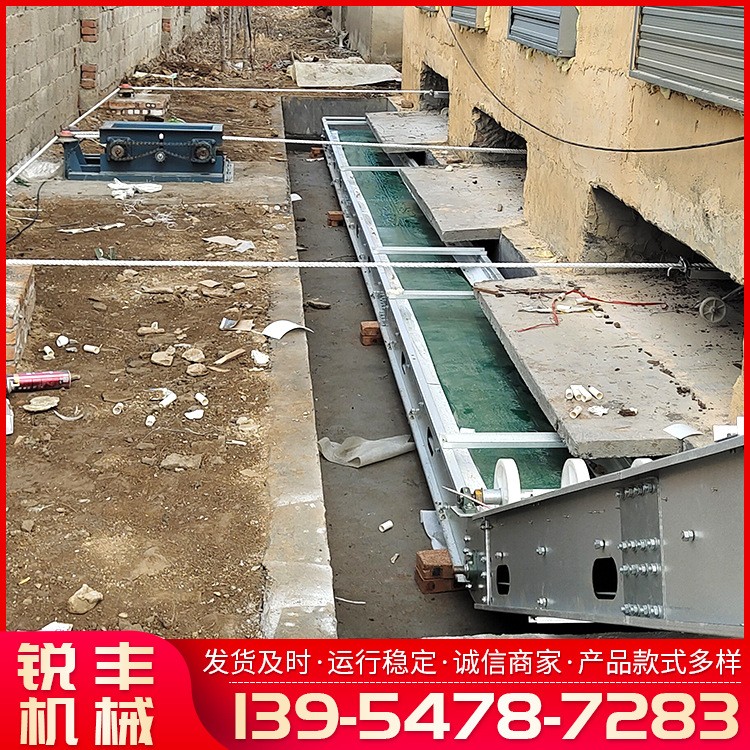 商家供應(yīng) 養(yǎng)殖全套設(shè)備橫向出糞自動(dòng)清糞機(jī) PVC皮帶不跑偏